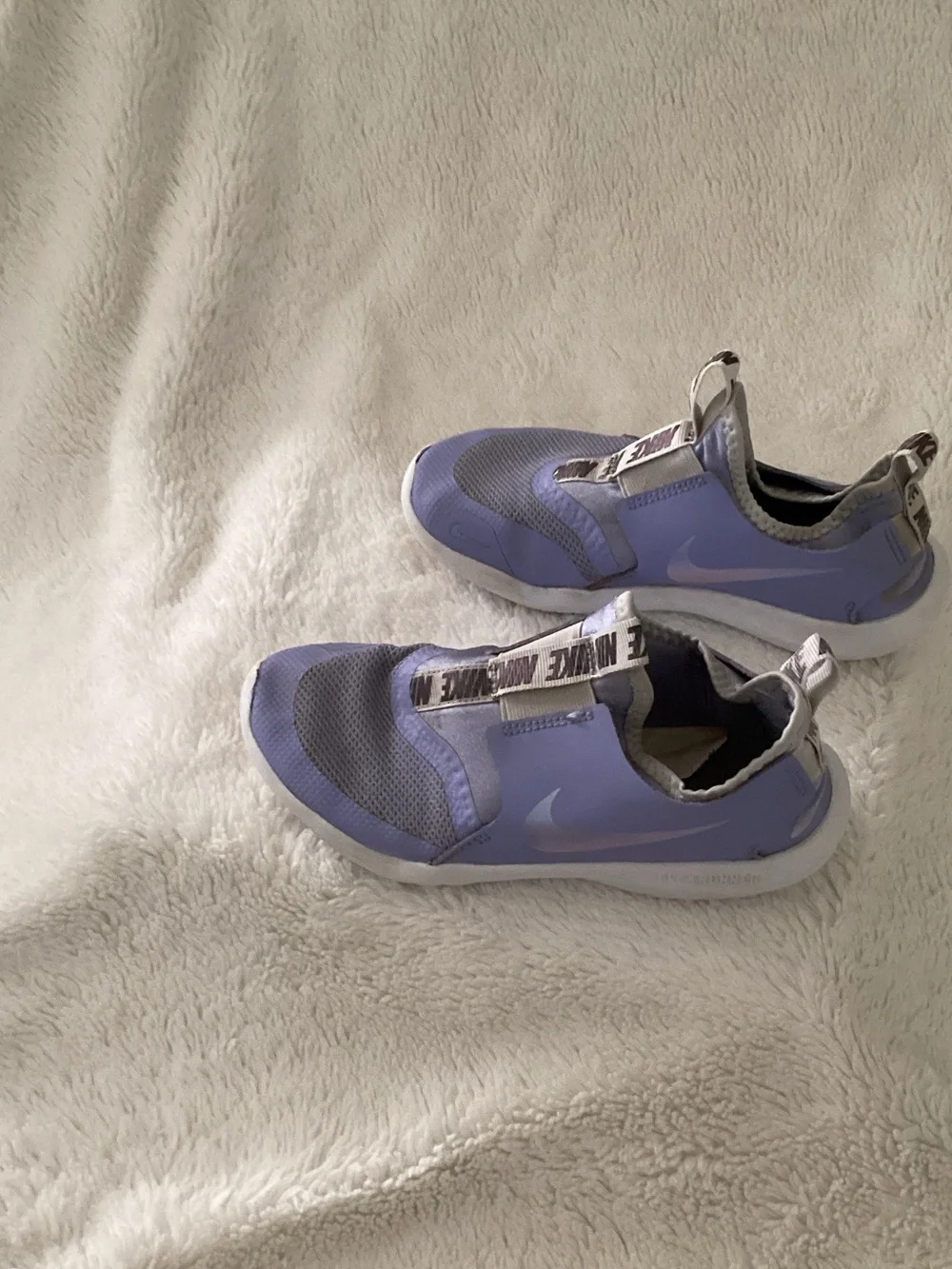 Nike lightweight slip